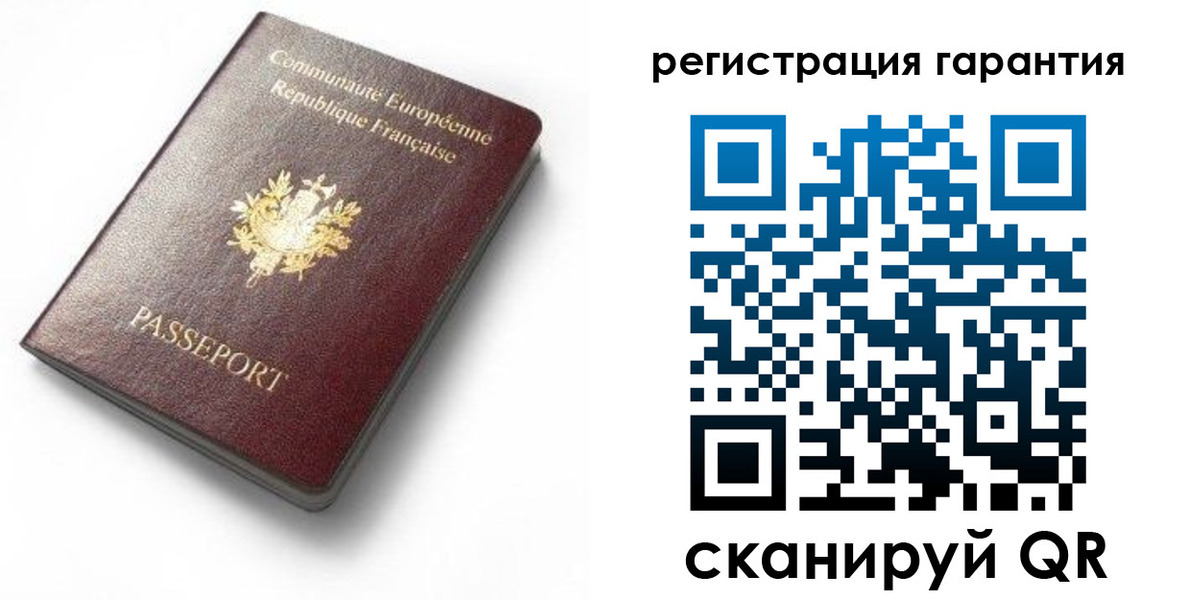прописка для школы в Новокубанске